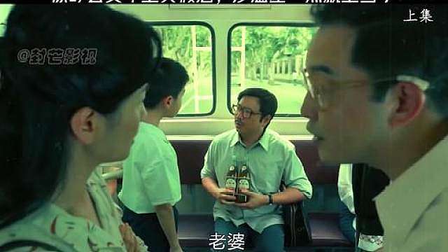 影视解说