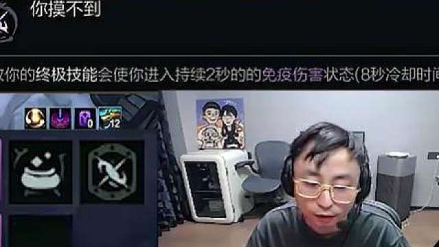 试问谁能拒绝elo莎弥拉双五杀的爽感？