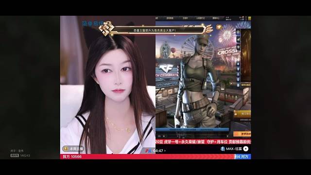 7月最后一天 恭喜我哥荣升君王！