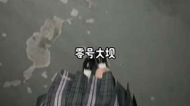 最后一名