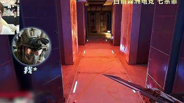 又能打又能吃的七宗罪！