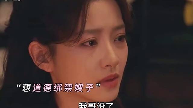 弟弟：焊你们家了？