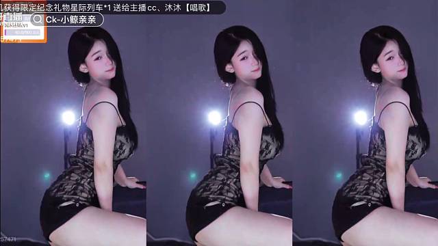 纯欲天花板小鲸