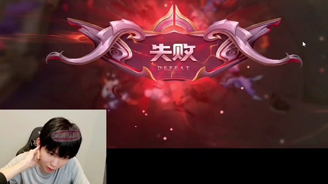 kpl还是串子多。