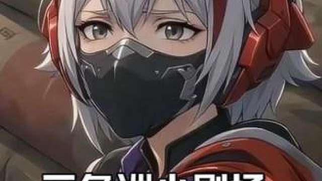 盘点野排队友的离谱行为