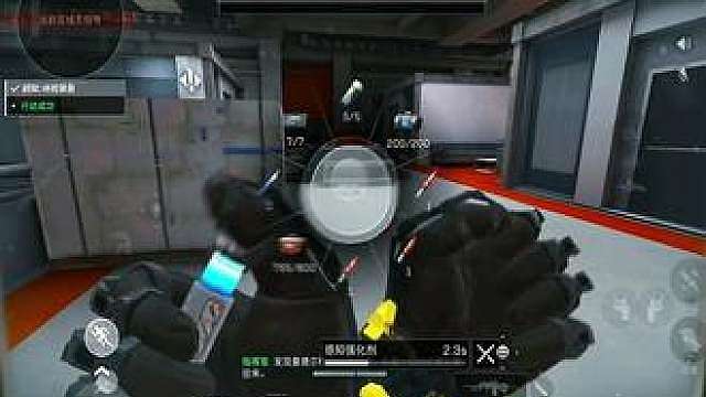 8分钟15杀清图纯享版