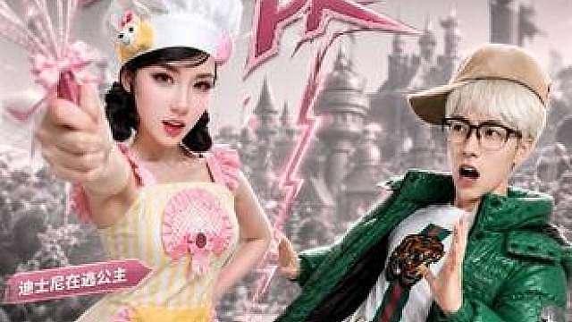 依旧“高姿态”