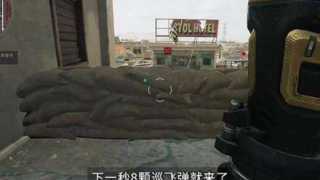 步兵上战场不要再像无头苍蝇！