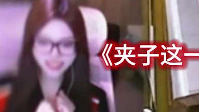 当猫猫想上树哥车队时