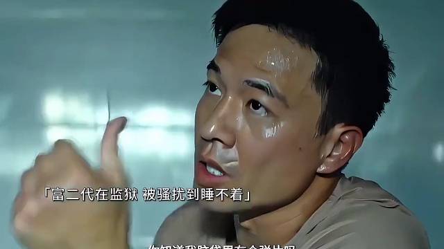 我快把我闺蜜打死了，她都不承认她有钱