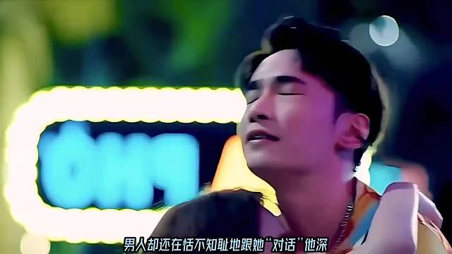 男子在夜店门口捡尸会发生啥