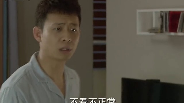 因为一个片段看了整部剧