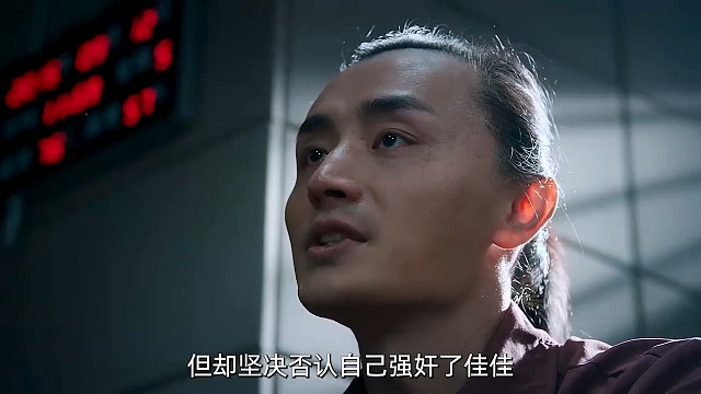 #因为一个片段看了整部剧  #神仙剪刀手  #小程序看好剧