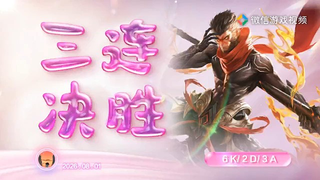 不过尔尔