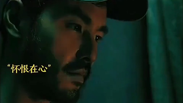 被继父胁迫#影视剪辑