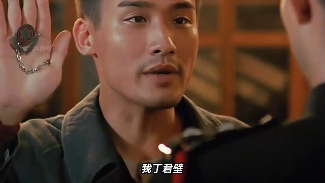 因为一个片段看了整部剧