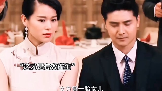 这才是有效催生，谁听了不想生，根本不想拒绝#灵魂画手