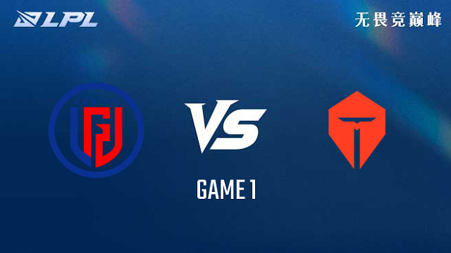 【回放】LGD vs TES_1-组内赛-LPL第三赛段