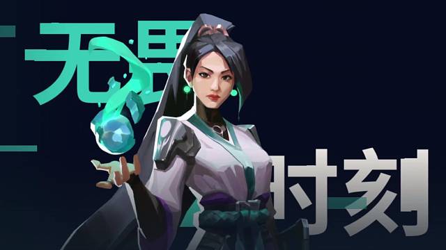 贤者是你的噩梦吗？