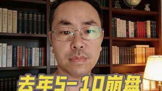 赵心童半决赛2-2威尔逊 去年被连扳六局崩盘 今年能复仇吗