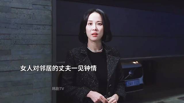 防火防盗防邻居，抓出轨抓到了凶案现场
