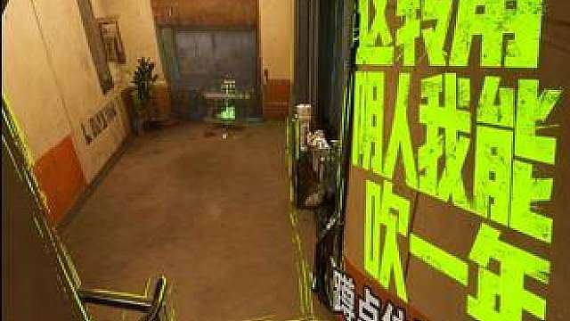 绝密航天一枪不开清图的来