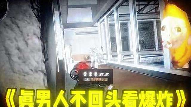 什么叫开5枪死3个