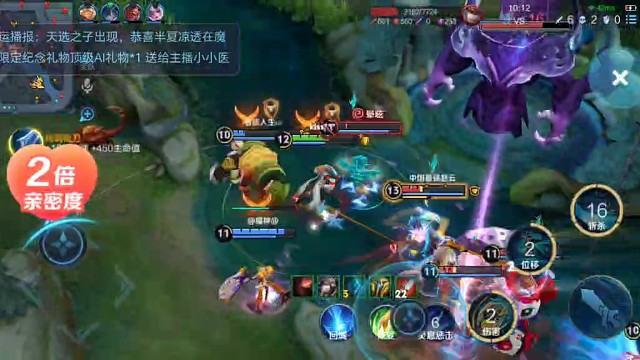 玉皇大帝  暃