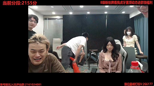 棒肉用气锤锤打奶昔，力道评判(中)
