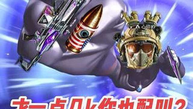 重发