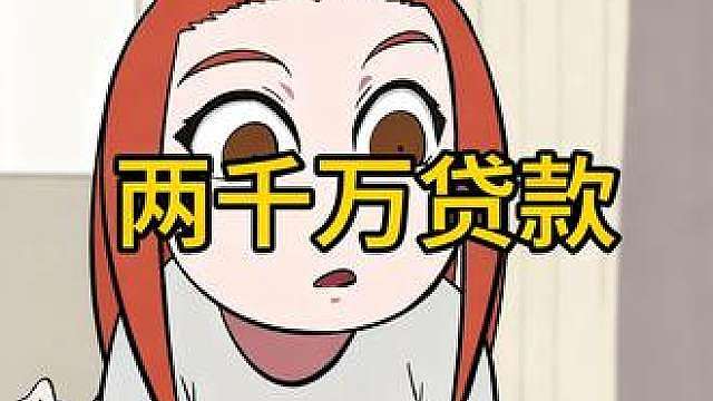 不会听摩斯密码的骗纸不是好干员
