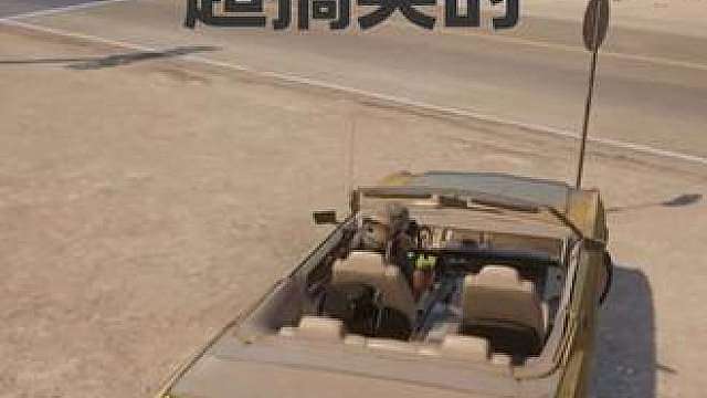 发现一个超搞笑的视频