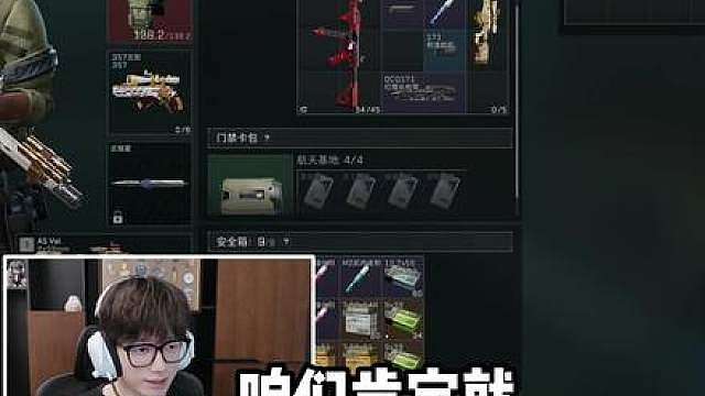 捡到AW该怎么做不用我多说了吧