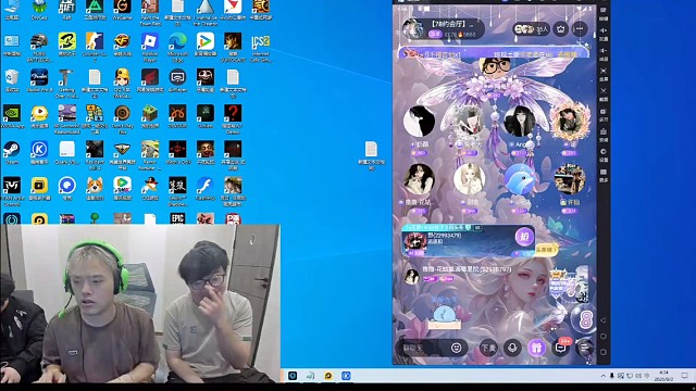 魔创许仙在放双鱼部落广告，78约会厅