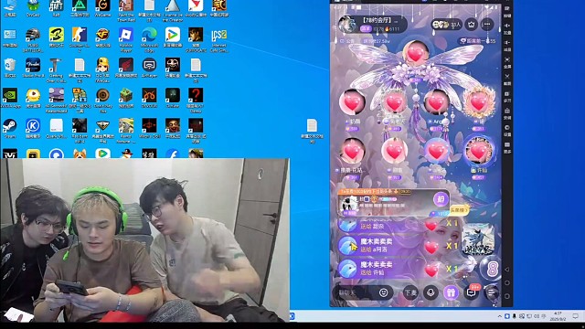 魔创许仙在放双鱼部落广告，78约会厅
