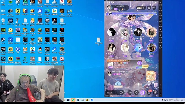 魔创许仙在放双鱼部落广告，78约会厅