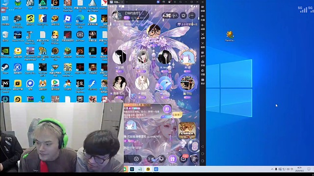 魔创许仙在放双鱼部落广告，78约会厅