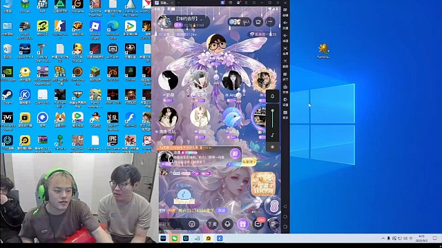 魔创许仙在放双鱼部落广告，78约会厅