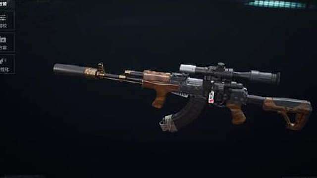 AKM，AK不发音