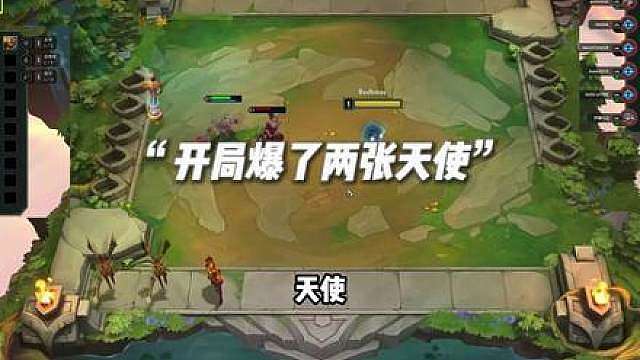 《赛季阵容已预定》
