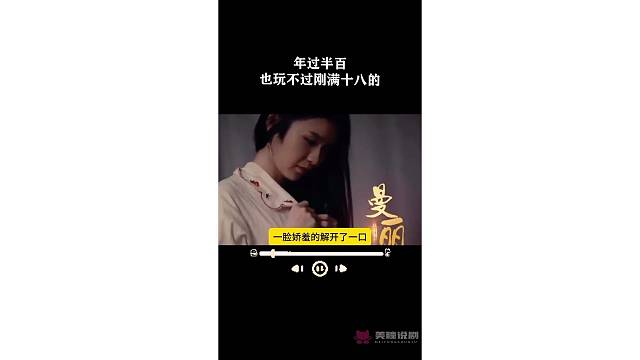 贴心女孩