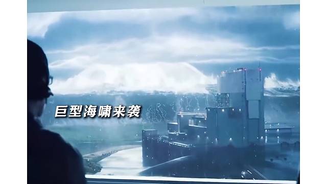 末世大灾难来临