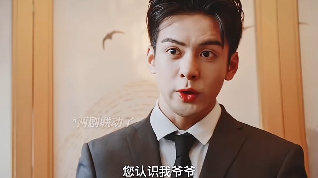 怎么会不遗憾呢？年少情深终究还是有缘无分 #曾舜晞 #陈瑶  #神仙剪刀手