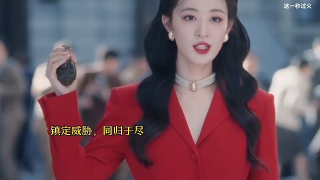 红衣拦棺，素素前面站了更多的女孩儿
素素一人前往对峙，做好了牺牲的准备，被救出的女孩子们站在了她的前