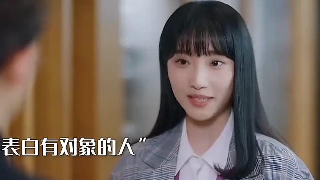 因为一个片段看了整部剧