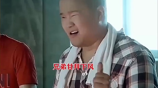 演员都这么敬业吗#剪辑