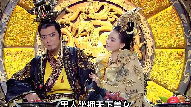 封神英雄-第一集