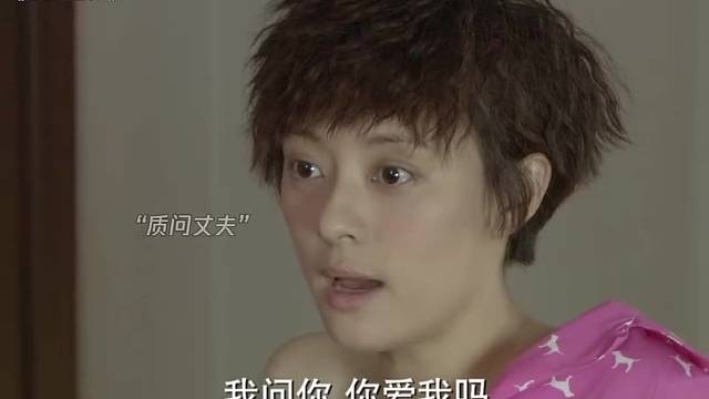 原来这是可以感到骄傲的事情啊？