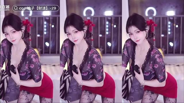 性感美女柚子