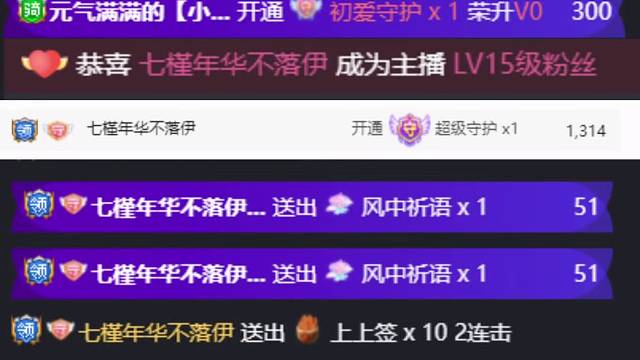 感动哭！！！谢谢哥哥～～